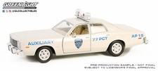 Greenlight 85601 hot - hot, pursuit