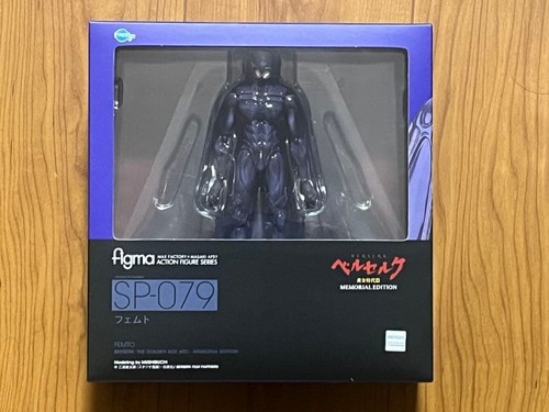 New figma 079 berserk - berserk, the