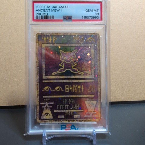 Psa10 ancient mew corrected - mew,