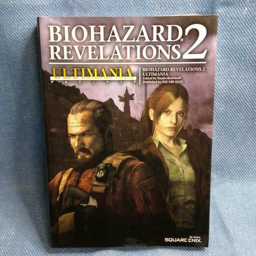 Biohazard resident evil - biohazard,