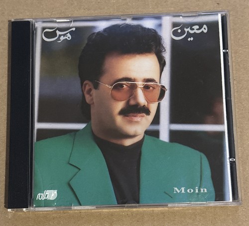 Moein iranian rare - , cd