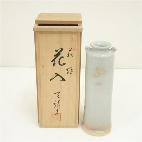 Vase ikebana japonais hagi - ikebana,