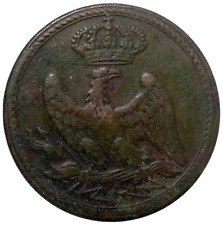 Bouton Garde Imperiale - 1er