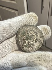 1 Sol À La Balance 1793 BB