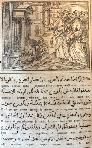 Evangiles arabe raimondi - raimondi, 1591