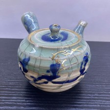 Théière ancienne Soma Ware