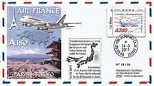 A380-129T2 : 2011 - FFC (Pli)