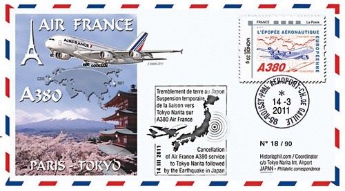 A380 129t2 2011 - :,