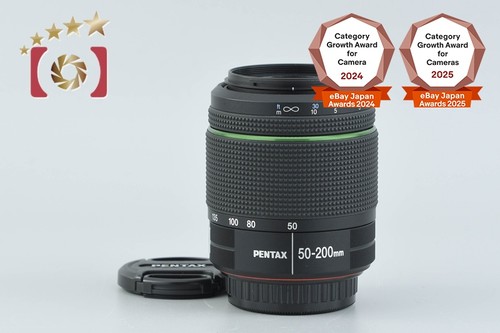 Pentax smc 200mm 4 - da, f/4-5.6