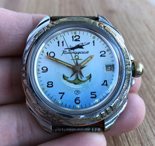 Montre Vostok Komandirskie