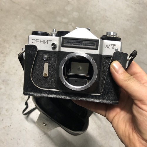 Zenit boîtier russie - et,