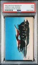 PSA 7 1983 Japanese Myojo