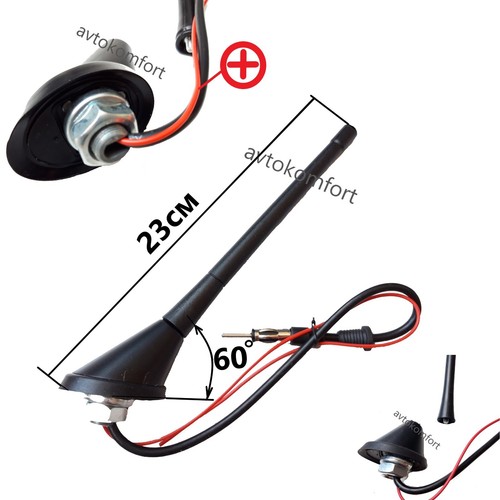 Antenne toit voiture - de,