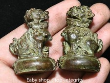 2 '' Vieille dynastie pure