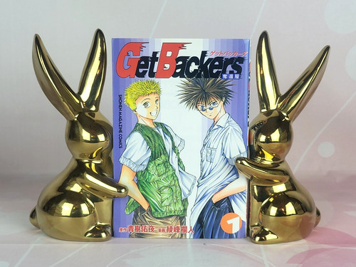 1er tirage 1999 - get, backers
