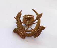 INSIGNE MILITAIRE ARMOIRIES D