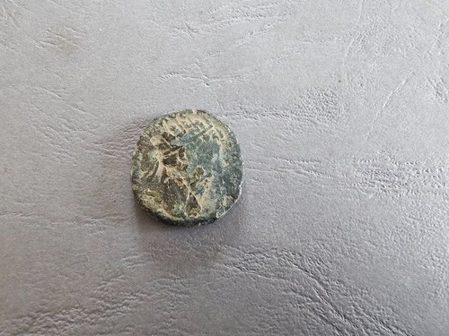 Pièce monnaie romaine - pièce, de