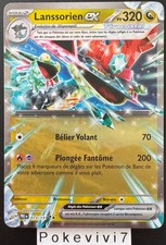 Carte Pokemon LANSSORIEN 073/131 EX EV8.5 Evolutions Prismatiques PRE FR NEUF