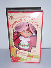 Poupée Kenner vintage - Charlotte aux fraises Strawberry Shortcake - MIB (C190)