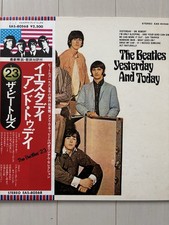 The Beatles (VINYL RECORD LP