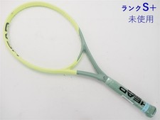 Tête de raquette de tennis