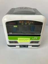 Yamanote Line Train Tirelire Targa Savings Box jouet Green Railway Working E-231