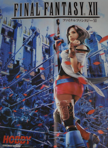 2006 final fantasy xii - 2006,