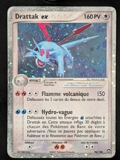 Drattak EX SWIRL - EX:Gardiens
