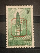 Timbre France Libération