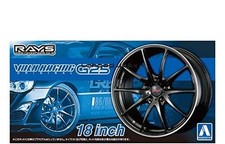 Aoshima Bunka Kyozai 1/24 The