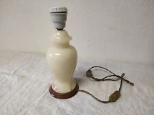 Ancien Pied de Lampe en onyx ? de 26 cm + douille en porcelaine 5 cm