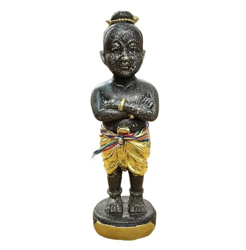 Magic kuman thong - kuman, ayuwattana