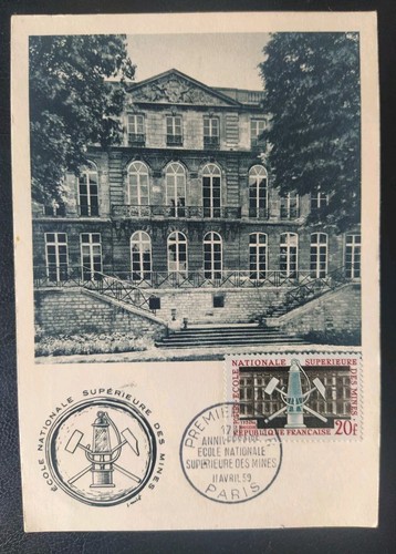 Carte maximum timbre école - maximum,