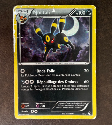 Carte pokémon noctali - carte,