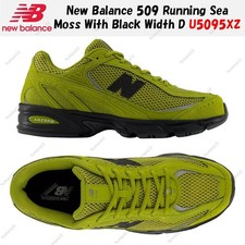 New Balance 509 Running Sea