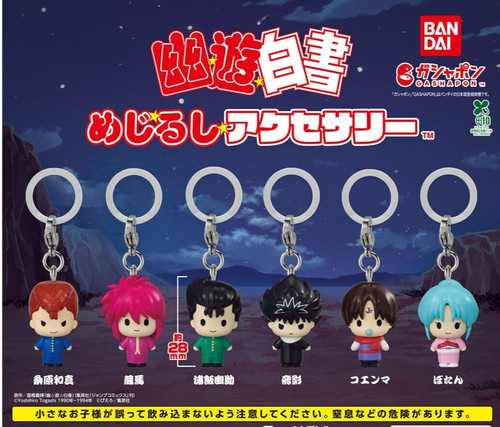 Yuyu hakusho sign - yuyu,