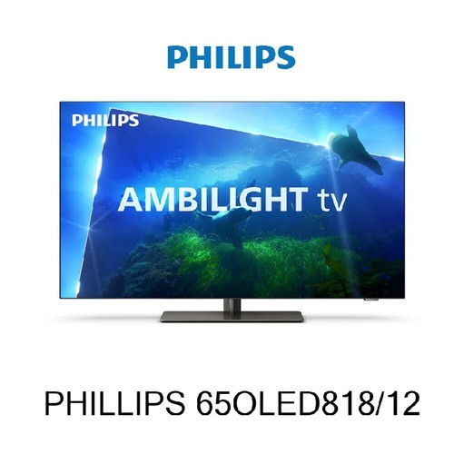 Philips 65oled818 pièce - 65oled818/12,