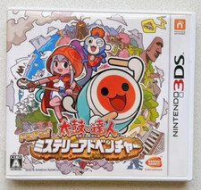 Taiko no Tatsujin Dokodon ! Mystery Adventure Nintendo 3DS NTSC-J Japanese