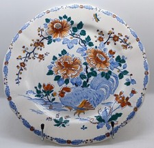 ASSIETTE PLATE FAÏENCE GIEN