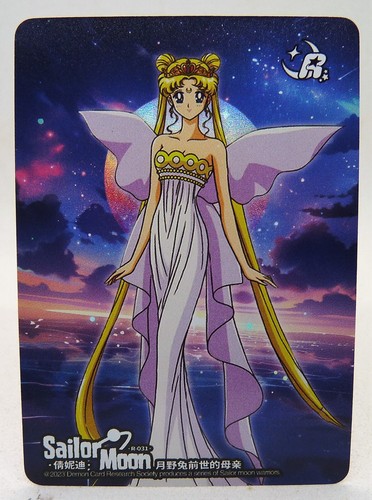 Card holo sexy girl beauty - sexy,