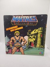 LES MAITRES DE L'UNIVERS  - DISQUE 45 T : LE CHATEAU DES OMBRES / 1982 POLYDOR