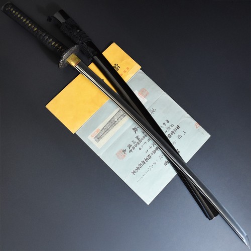 Authentic nihonto japanese - authentic,