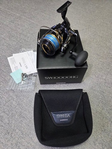 Moulinet pêche shimano 22 - moulinet,