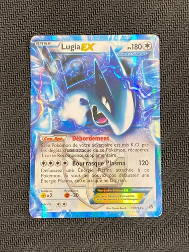 Carte pokémon lugia - lugia, ex