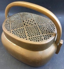 Ancienne Chaufferette Chine Old Chinese Large Brass Hand Warmer Censer Qing XIX