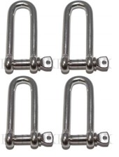 Manille longue 5mm libre - manille,