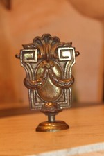 fronton embout tringle à