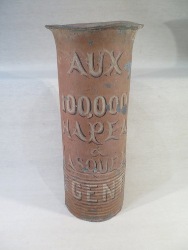 Ancienne grande enseigne - ancienne,