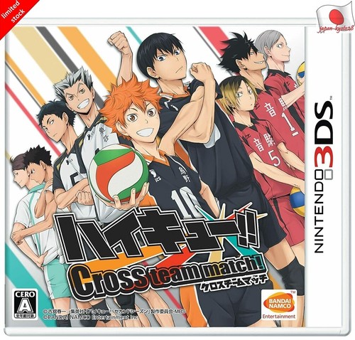 Haikyu cross team - cross, match