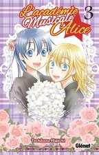 L'Académie musicale Alice - Tome 03, Tachibana Higuchi
